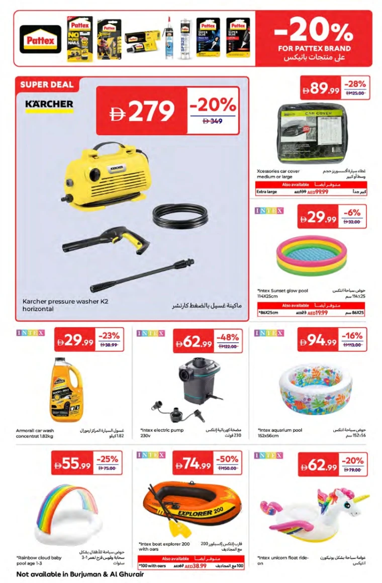 Carrefour-Offers-All-Branches-June-20-2025-13
