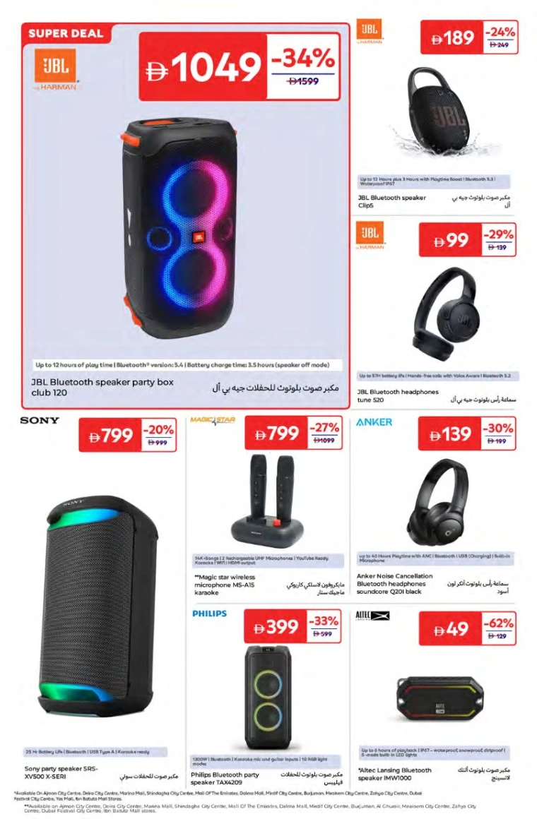 Carrefour-Offers-All-Branches-June-20-2025-19