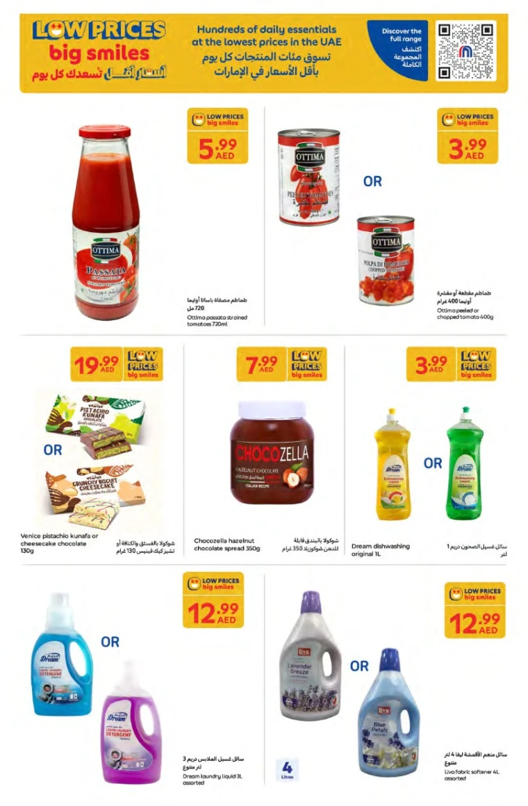 Carrefour-Offers-All-Branches-June-20-2025-32