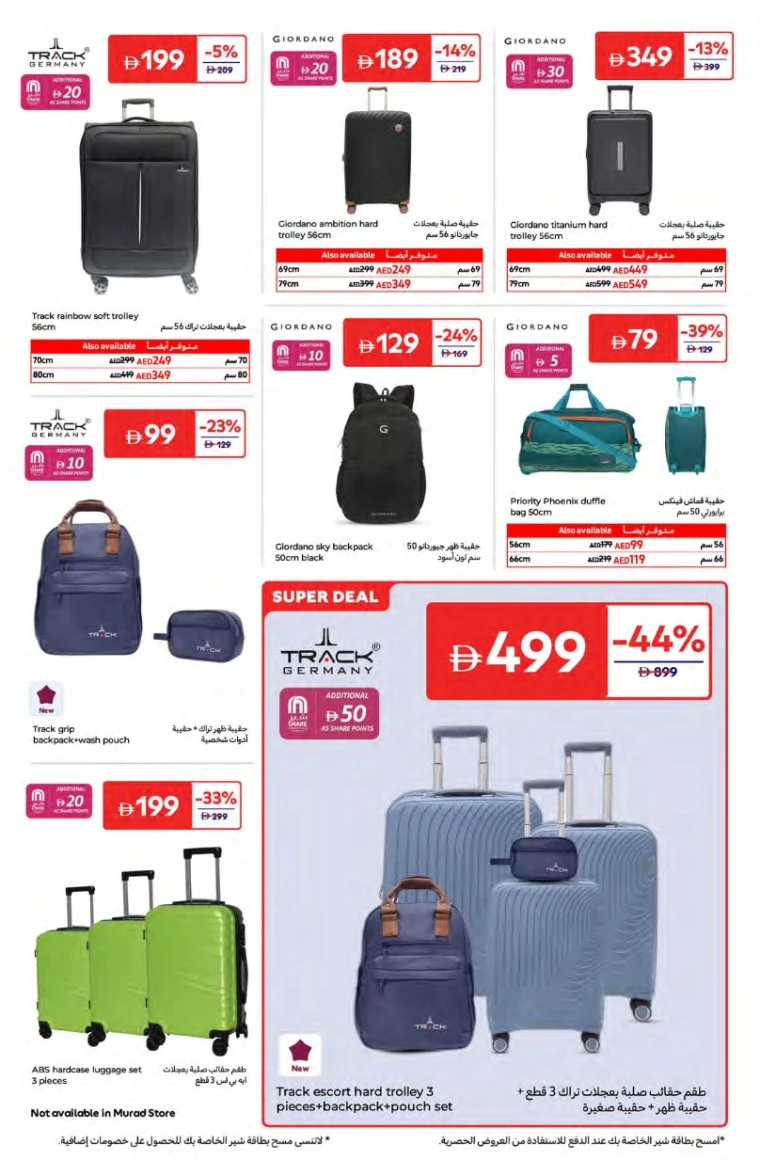 Carrefour-Offers-All-Branches-June-20-2025-4
