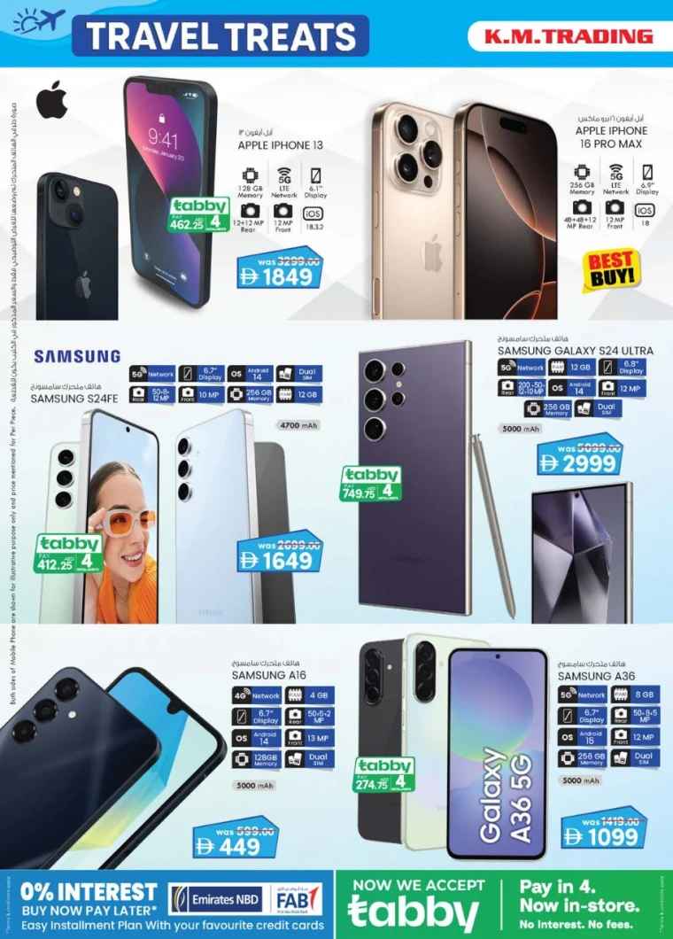 K.M.-Trading-Offers-All-Branches-June-19-2025-1