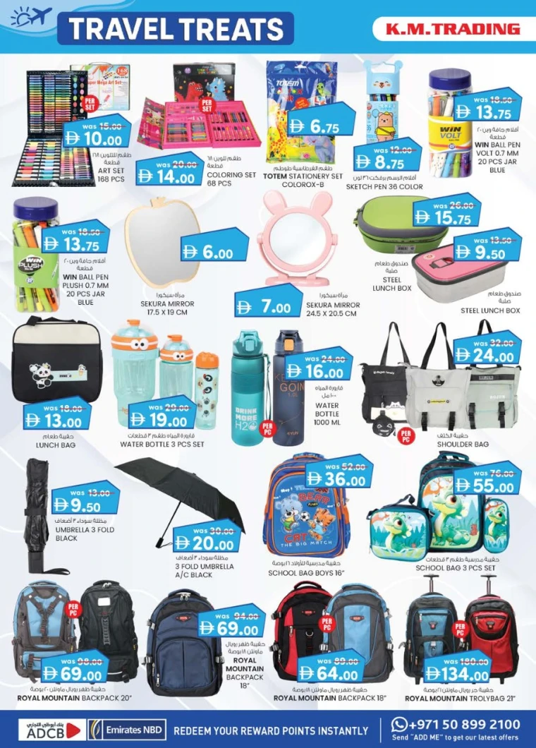 K.M.-Trading-Offers-All-Branches-June-19-2025-11