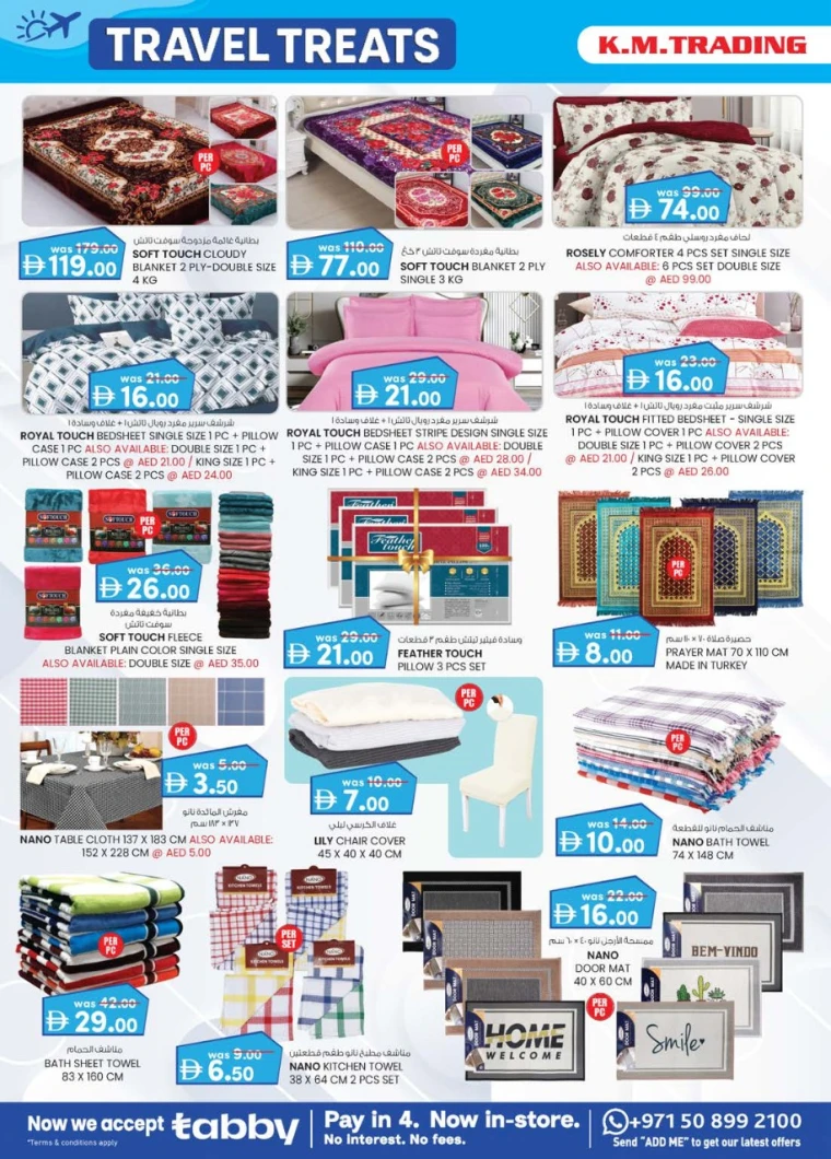 K.M.-Trading-Offers-All-Branches-June-19-2025-13