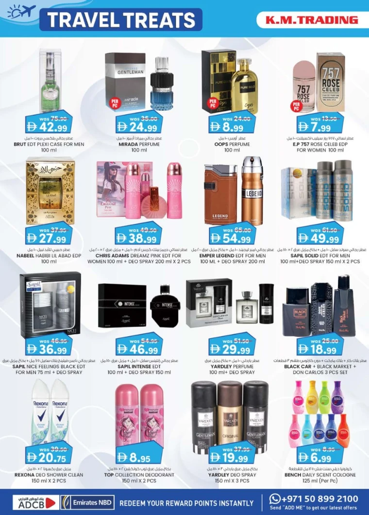 K.M.-Trading-Offers-All-Branches-June-19-2025-19