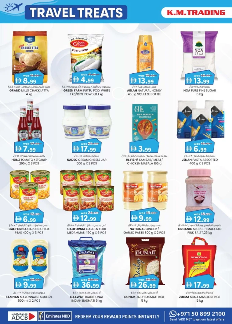 K.M.-Trading-Offers-All-Branches-June-19-2025-27