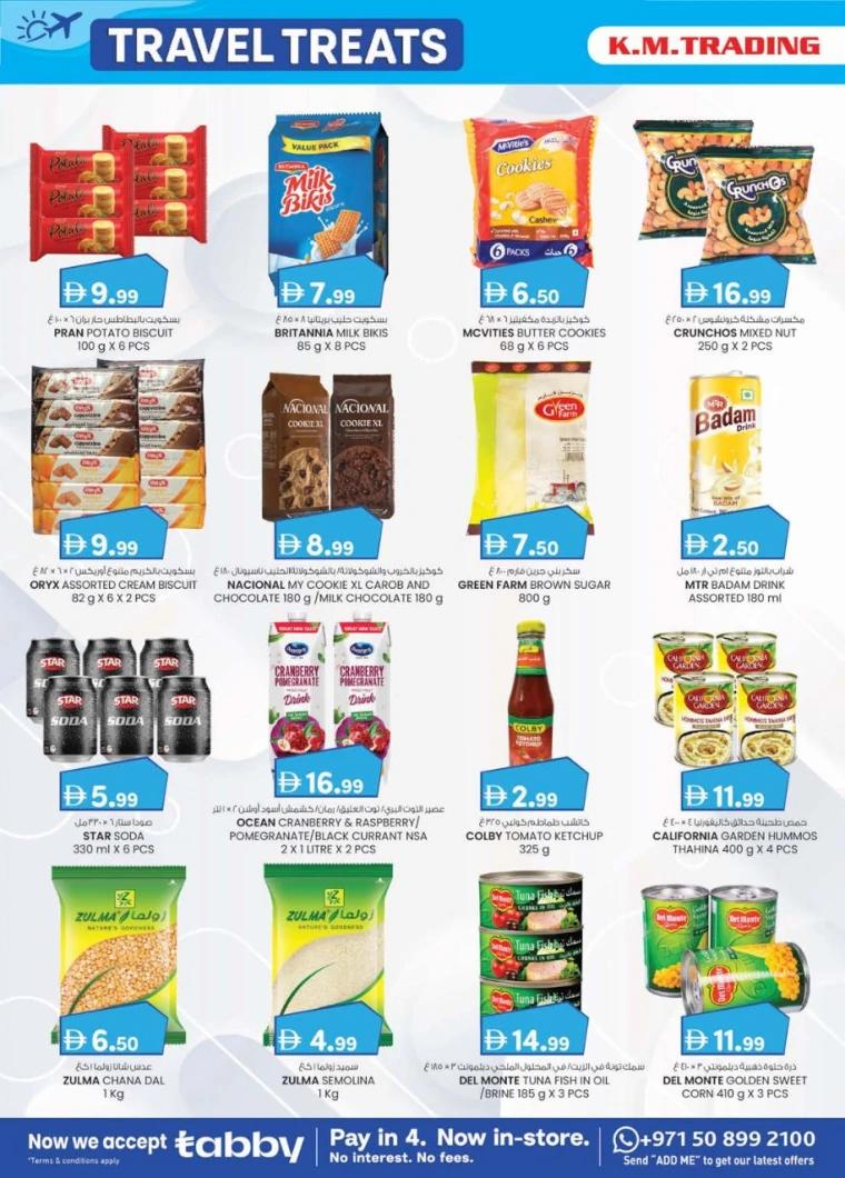 K.M.-Trading-Offers-All-Branches-June-19-2025-29