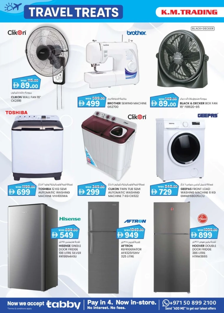 K.M.-Trading-Offers-All-Branches-June-19-2025-5