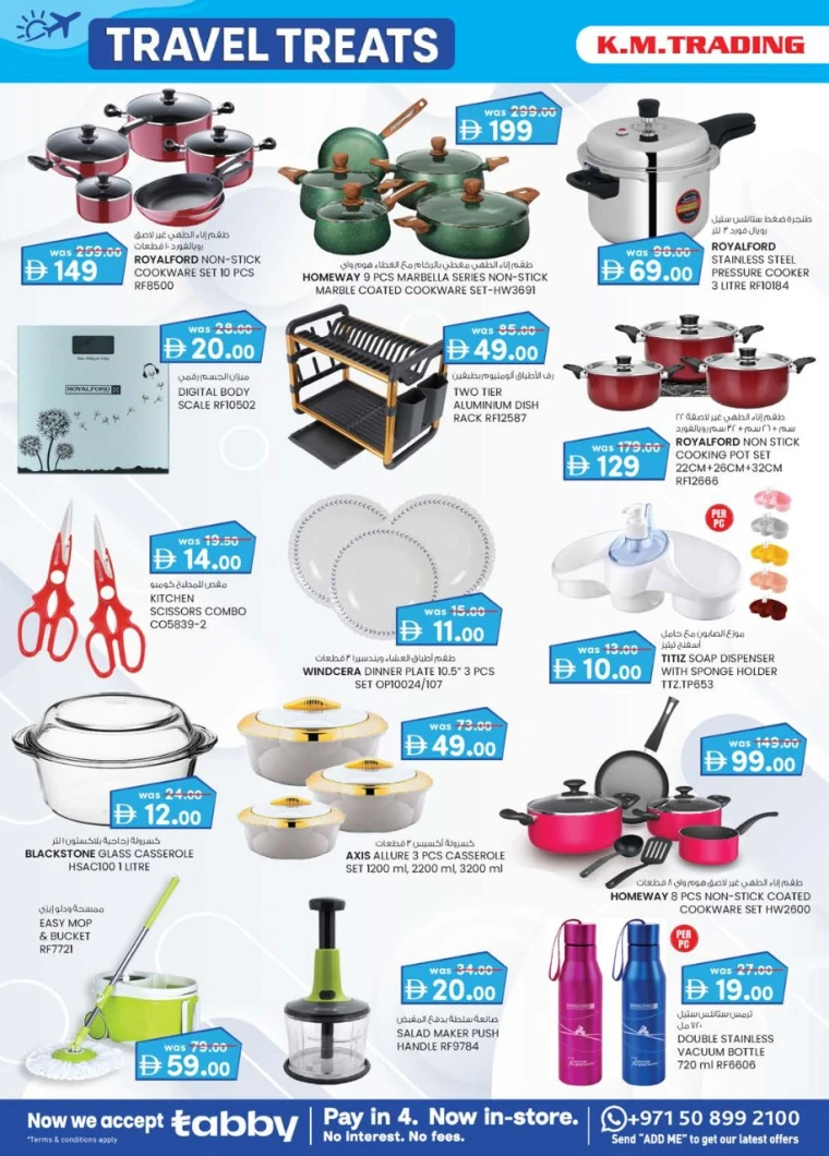 K.M.-Trading-Offers-All-Branches-June-19-2025-9