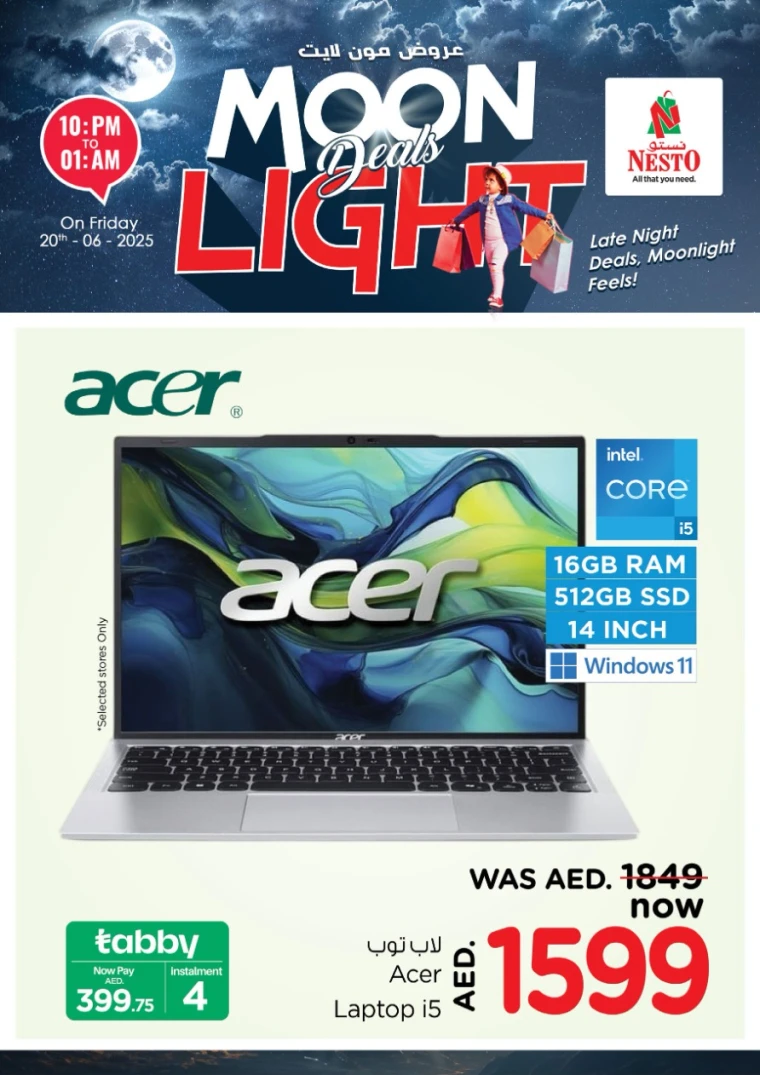 NESTO-Discounts-All-Branches-June-20-2025-13