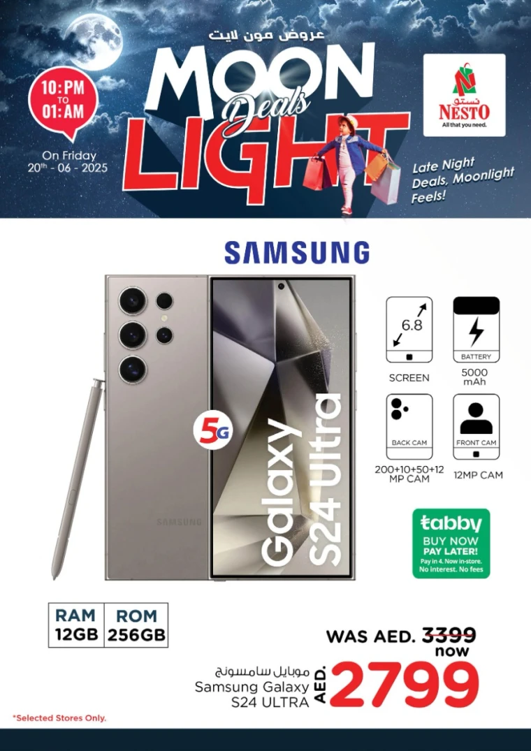 NESTO-Discounts-All-Branches-June-20-2025-14