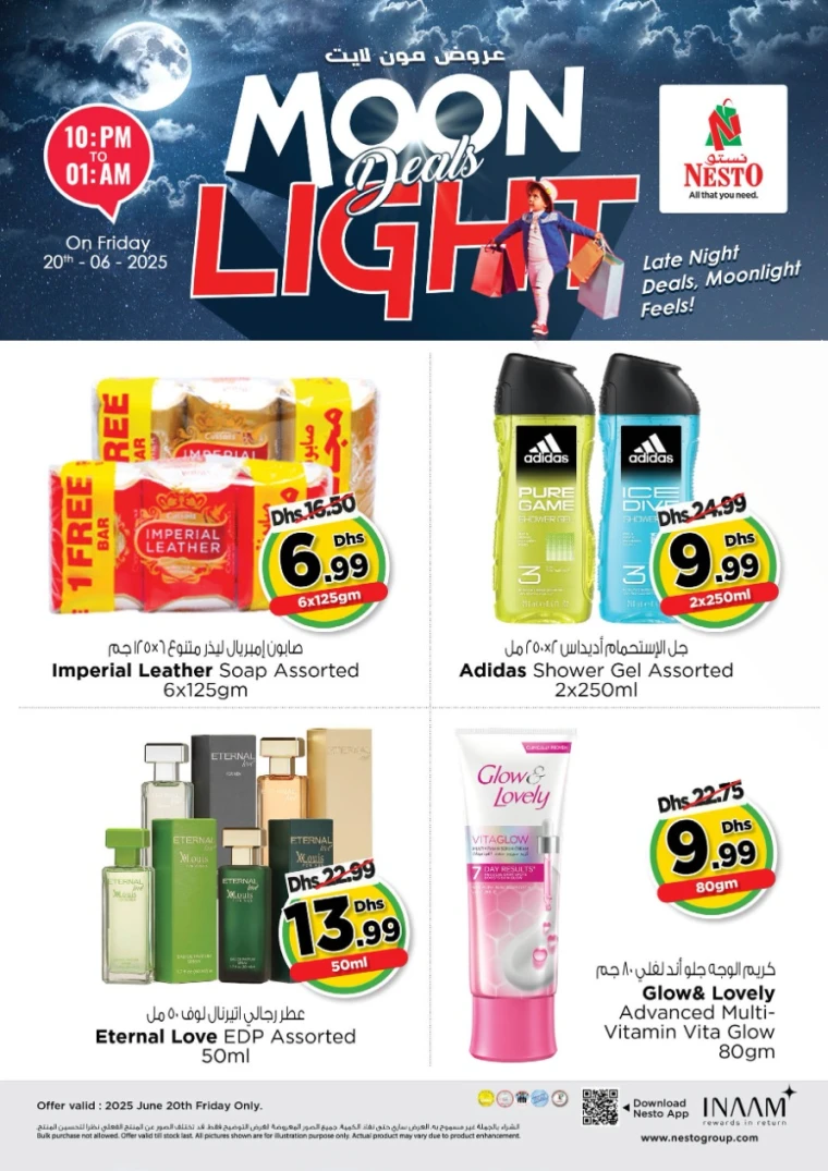 NESTO-Discounts-All-Branches-June-20-2025-7