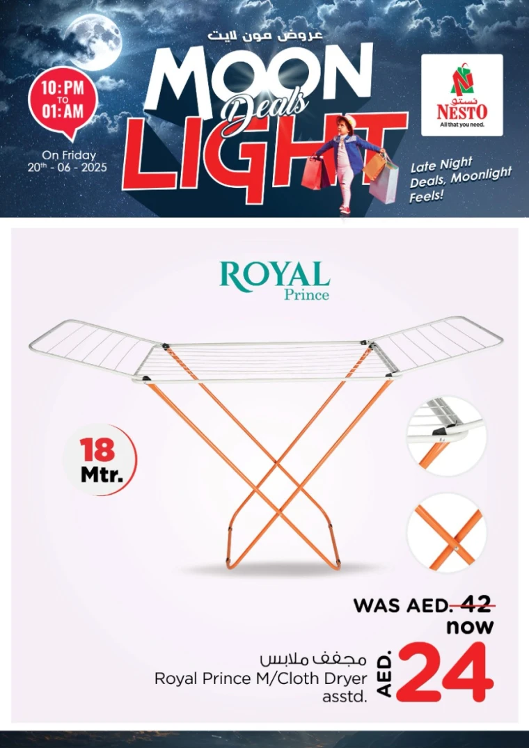 NESTO-Discounts-All-Branches-June-20-2025-8