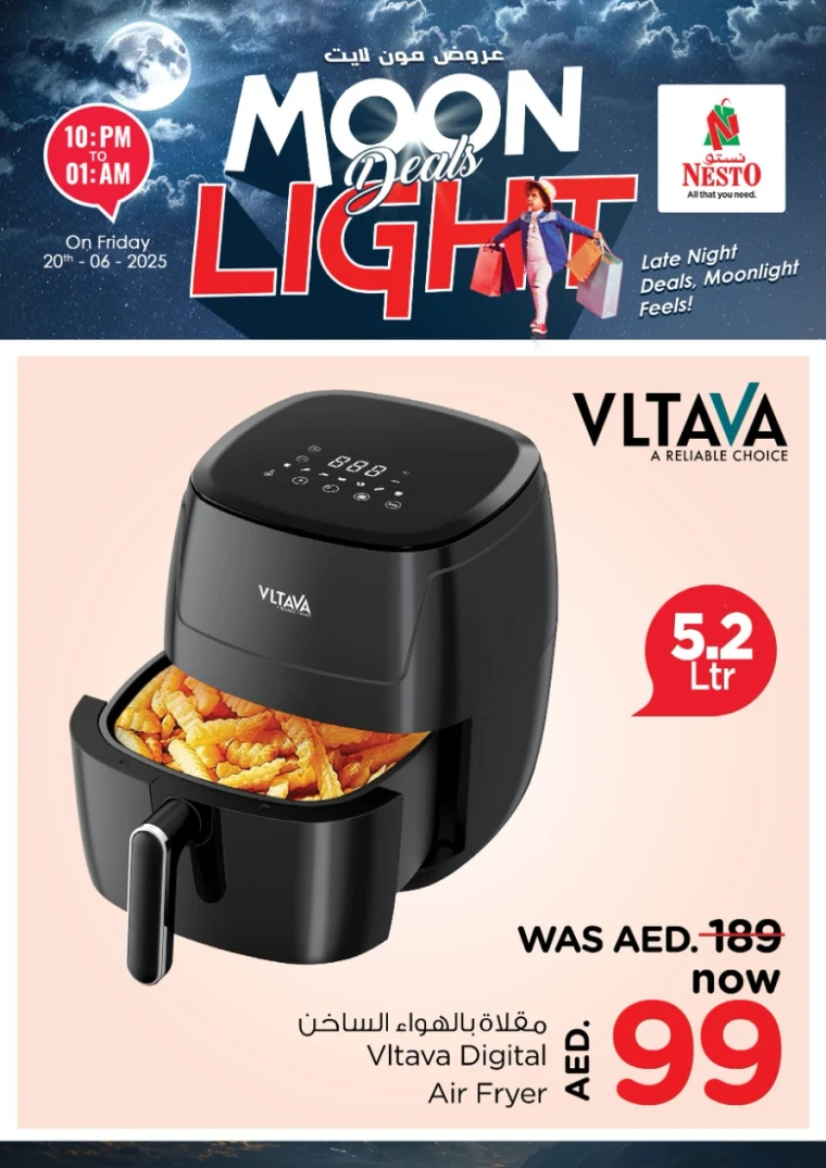 NESTO UAE Deals June 20, 2025