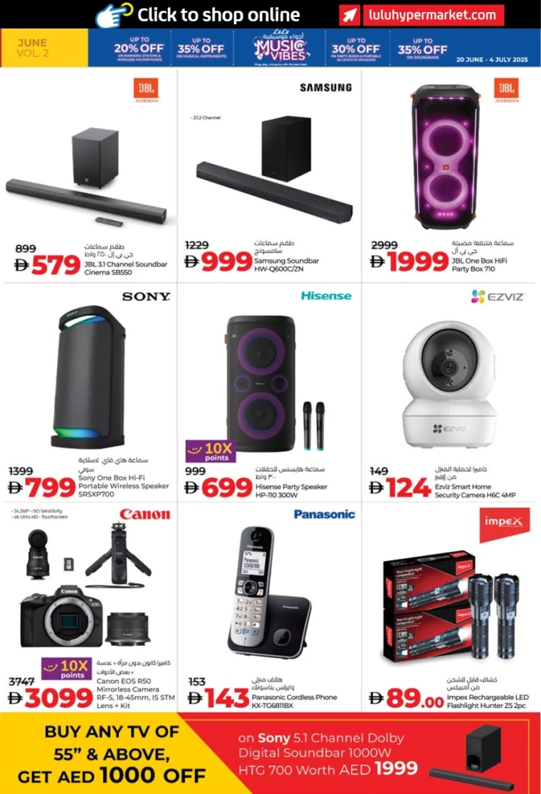Lulu-Offers-All-Branches-June-20-2025-28