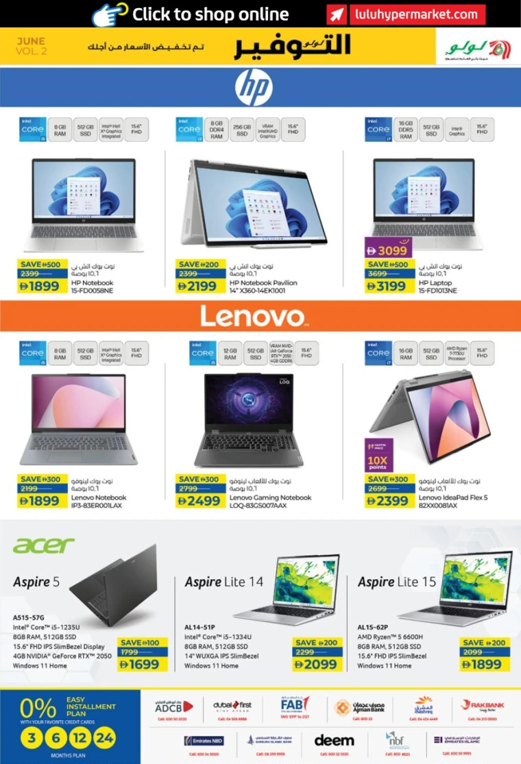 Lulu-Offers-All-Branches-June-20-2025-30