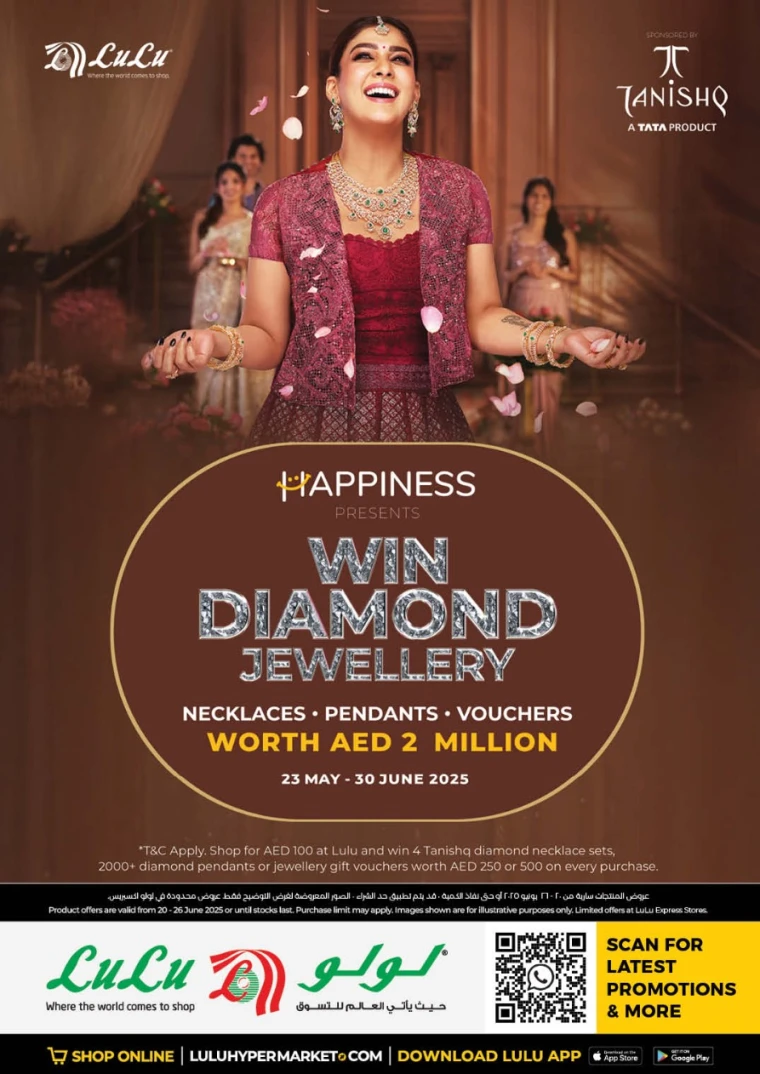 Lulu-Offers-All-Branches-June-20-2025-26-39