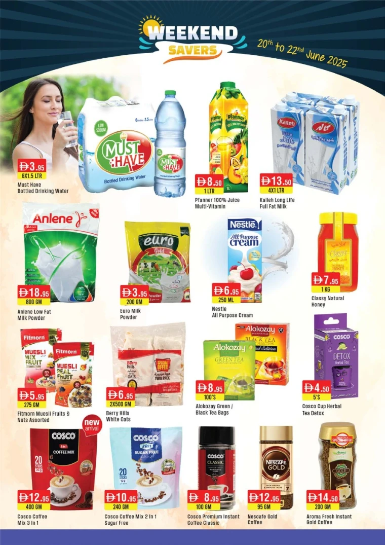 West-Zone-Promotions-All-Branches-June-20-2025-3