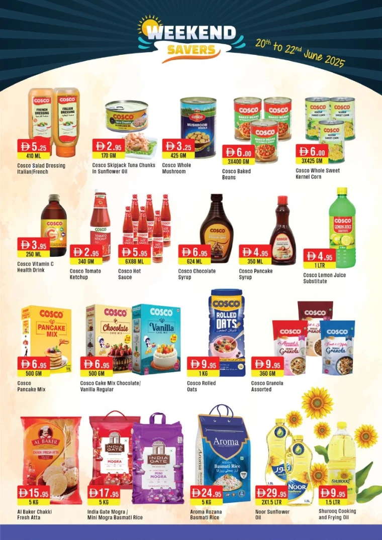 West-Zone-Promotions-All-Branches-June-20-2025-5