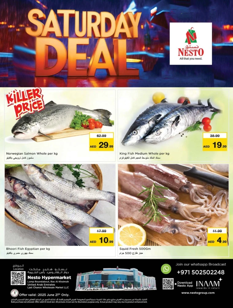 NESTO-Offers-All-Branches-June-21-2025-1