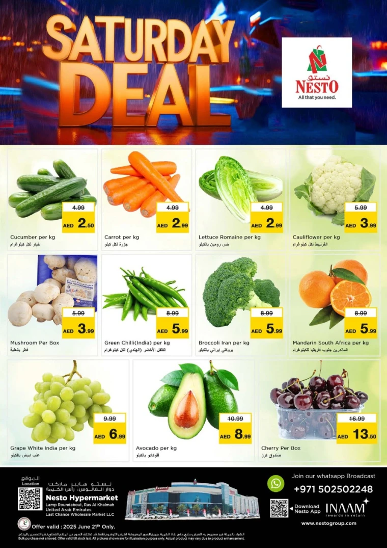 NESTO-Offers-All-Branches-June-21-2025-2