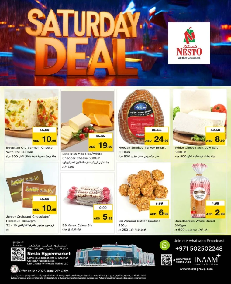 NESTO-Offers-All-Branches-June-21-2025-3