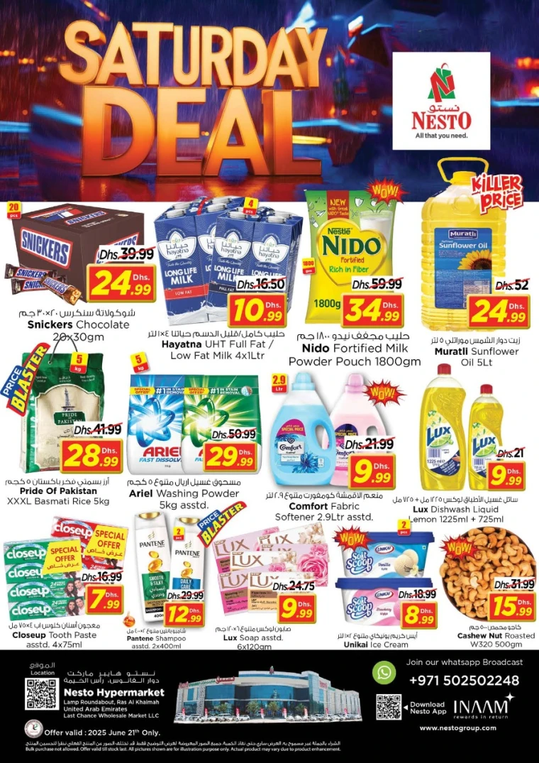 NESTO-Offers-All-Branches-June-21-2025-4