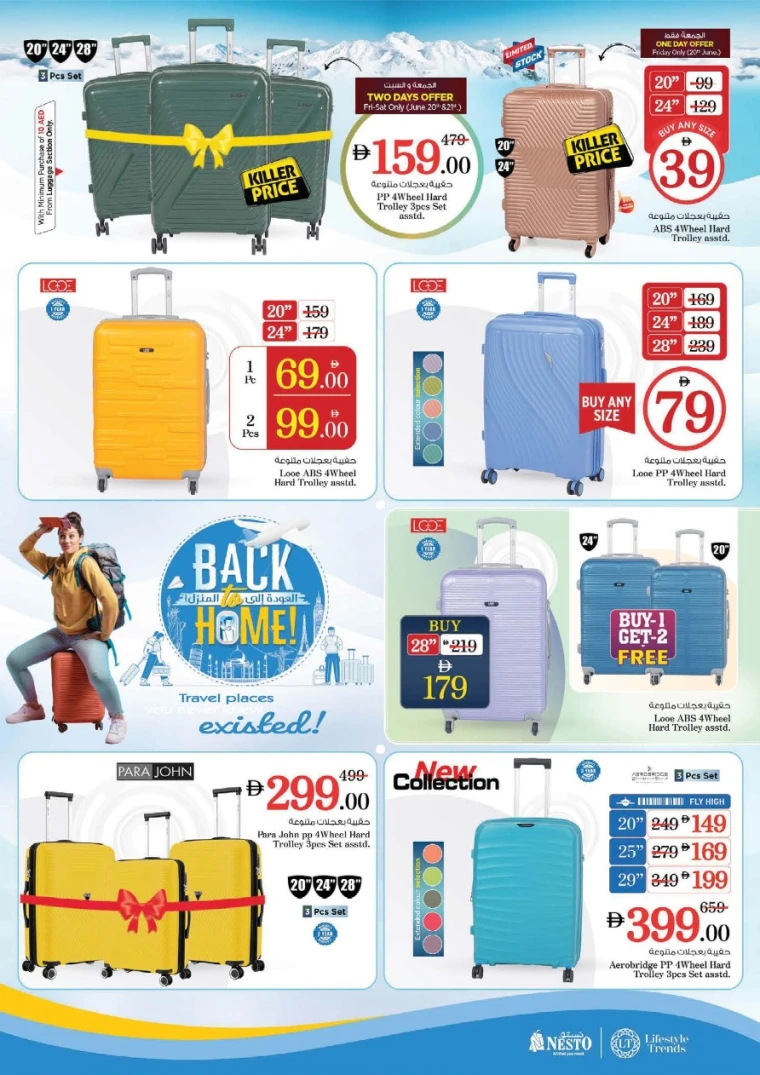NESTO-Offers-All-Branches-June-21-2025-9