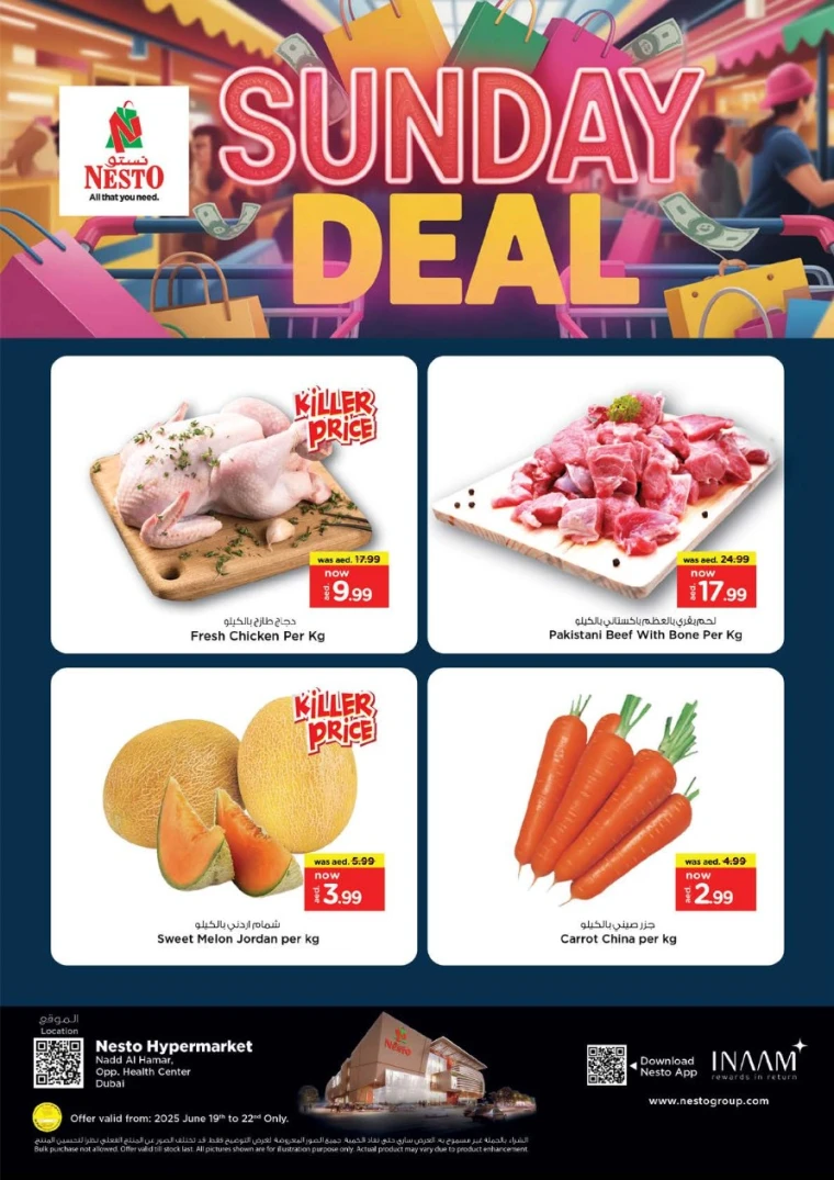 NESTO-Discounts-Nadd-Al-Hamar-June-19-2025-0
