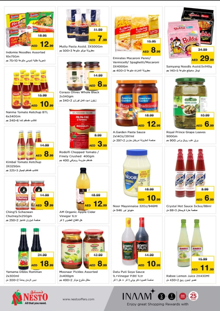 NESTO-Discounts-Nadd-Al-Hamar-June-19-2025-12