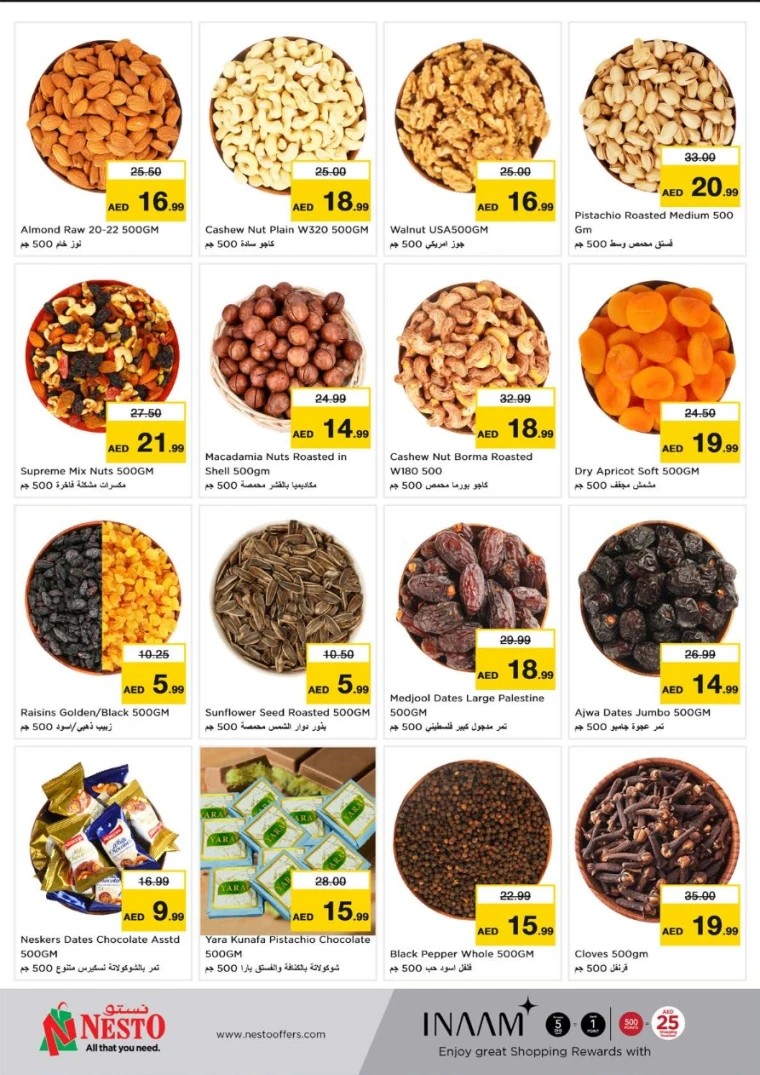 NESTO-Discounts-Nadd-Al-Hamar-June-19-2025-15