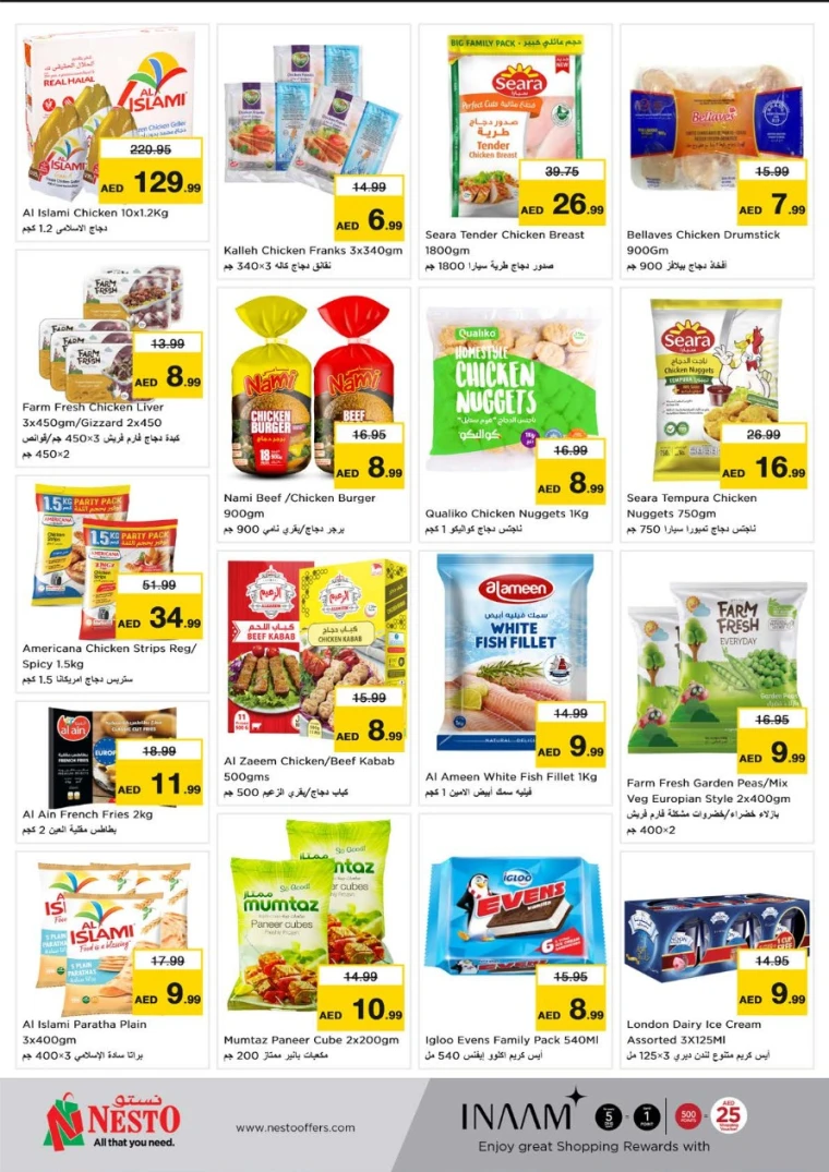 NESTO-Discounts-Nadd-Al-Hamar-June-19-2025-16