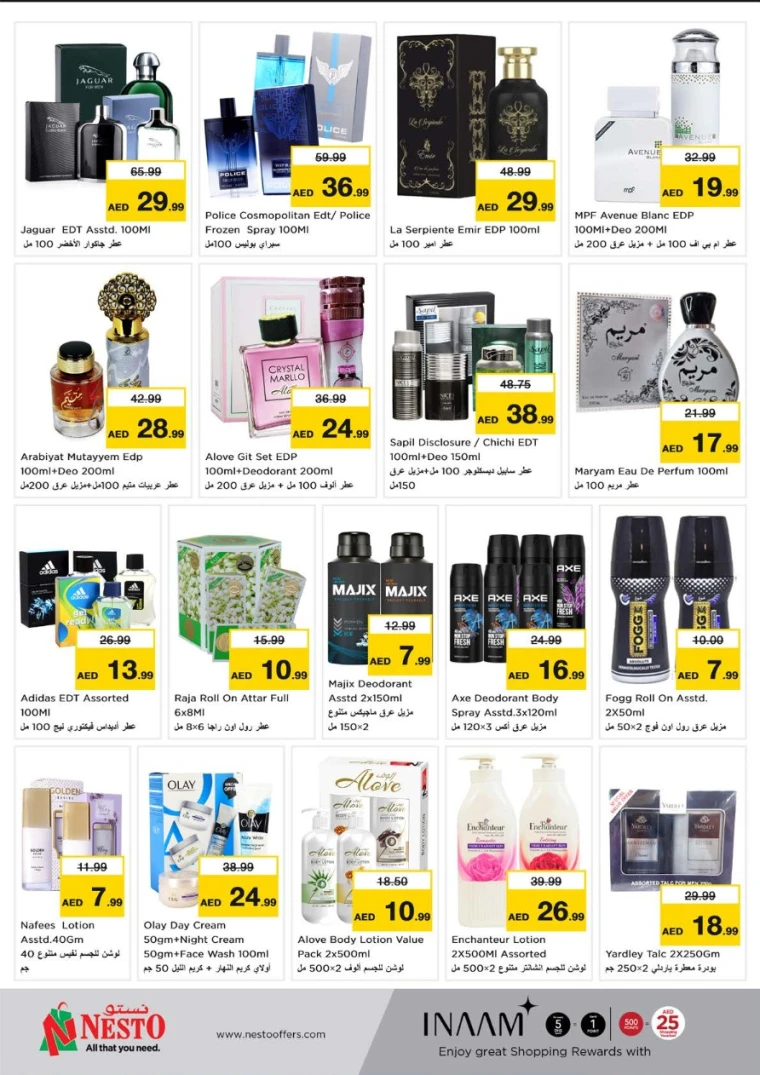 NESTO-Discounts-Nadd-Al-Hamar-June-19-2025-26