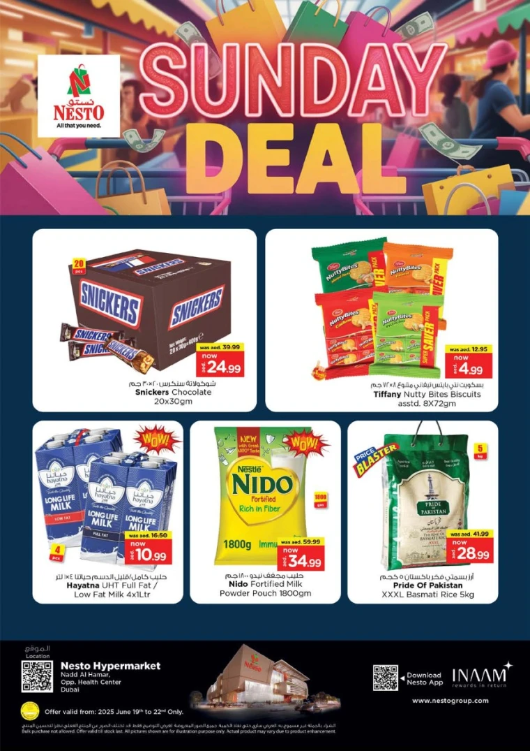 NESTO-Discounts-Nadd-Al-Hamar-June-19-2025-4