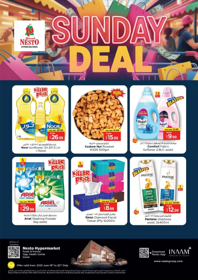 NESTO-Discounts-Nadd-Al-Hamar-June-19-2025-5