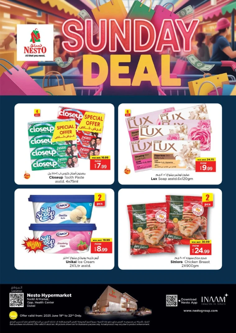 NESTO-Discounts-Nadd-Al-Hamar-June-19-2025-6