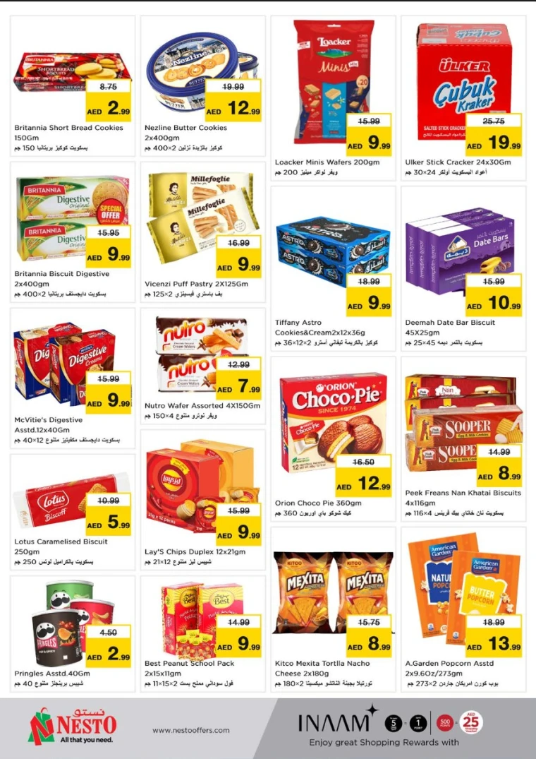 NESTO-Discounts-Nadd-Al-Hamar-June-19-2025-8