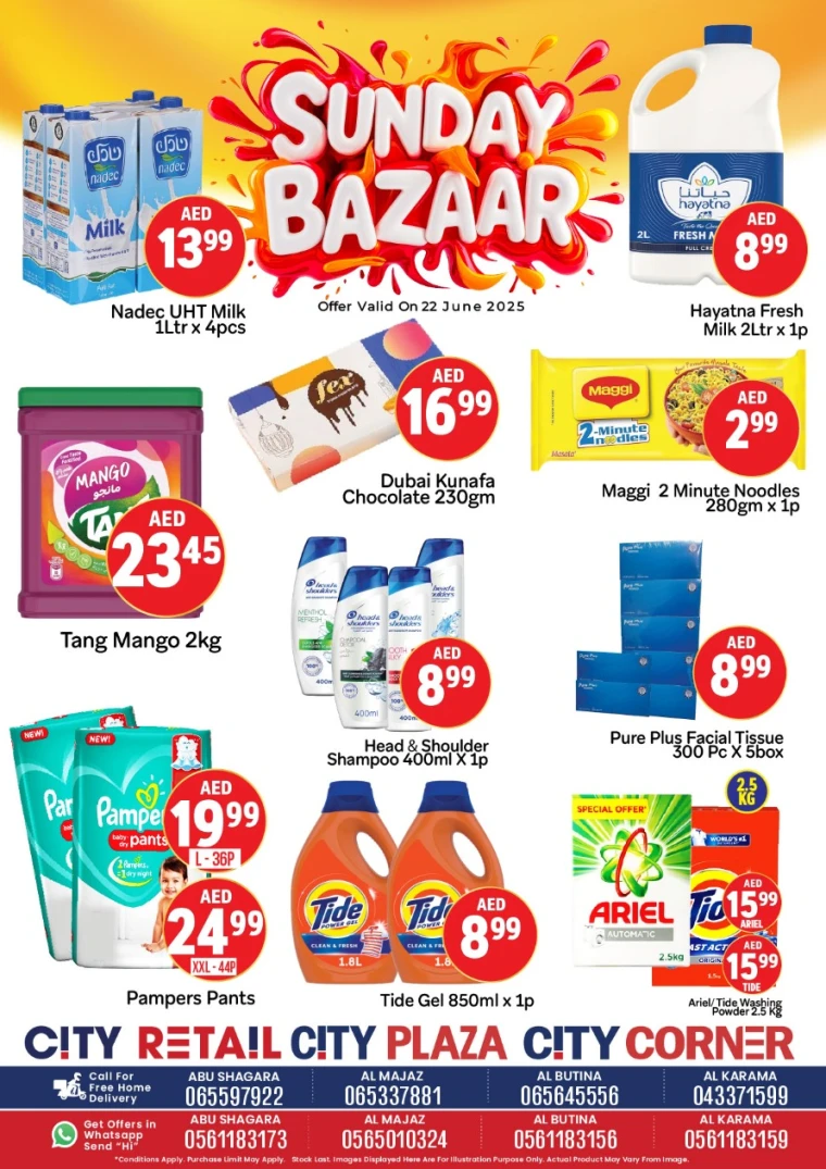 City-Retail-Promotions-All-Branches-June-22-2025-4