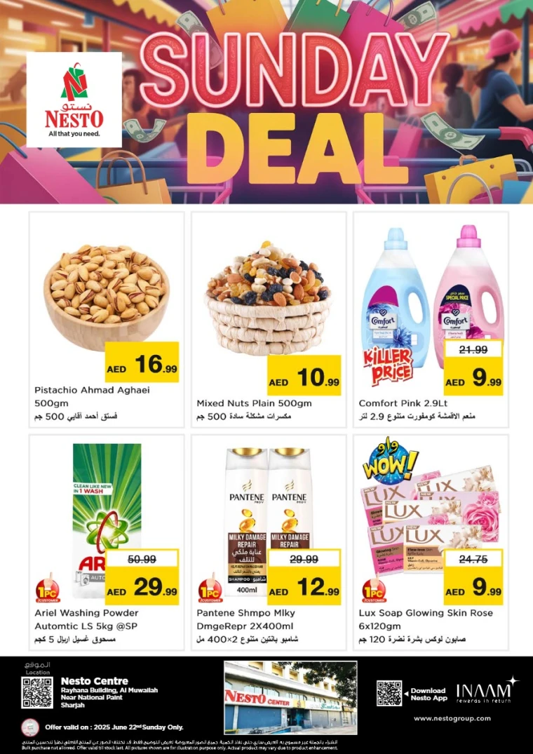 NESTO-Offers-Muweillah-June-22-2025-1