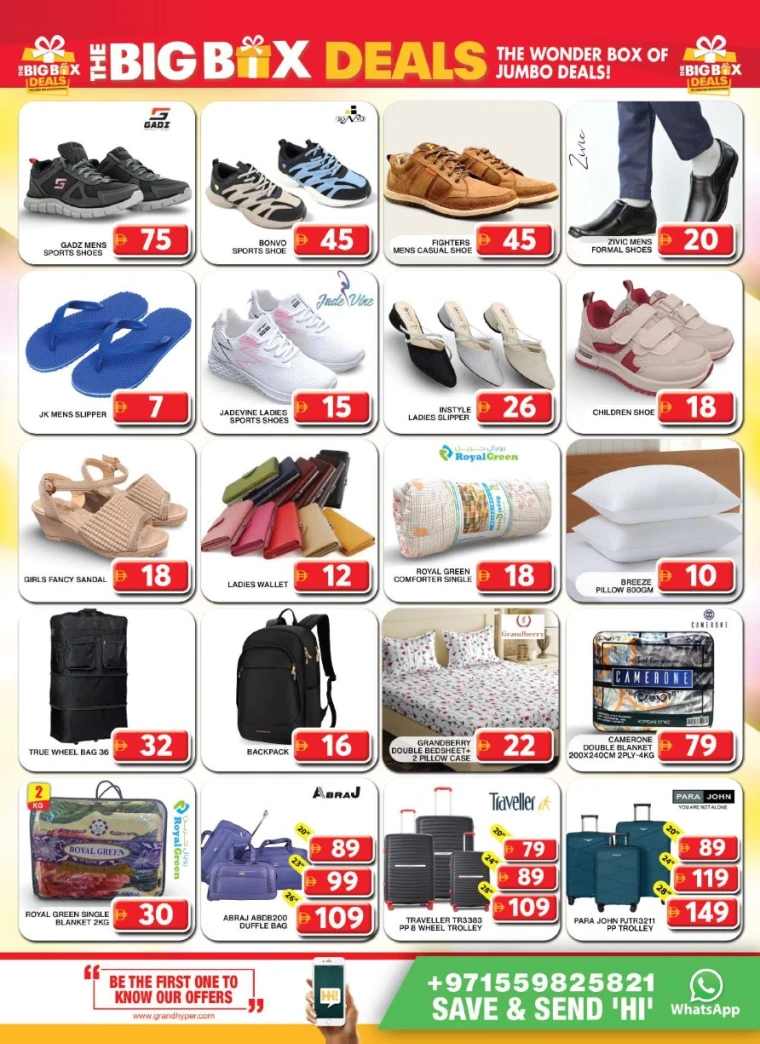 Grand-Hypermarket-Deals-Al-Khail-Mall-June-22-2025-11