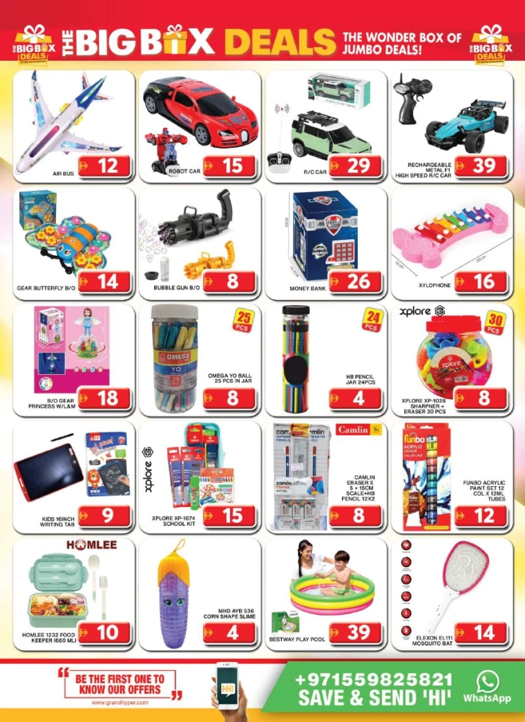 Grand-Hypermarket-Deals-Al-Khail-Mall-June-22-2025-13