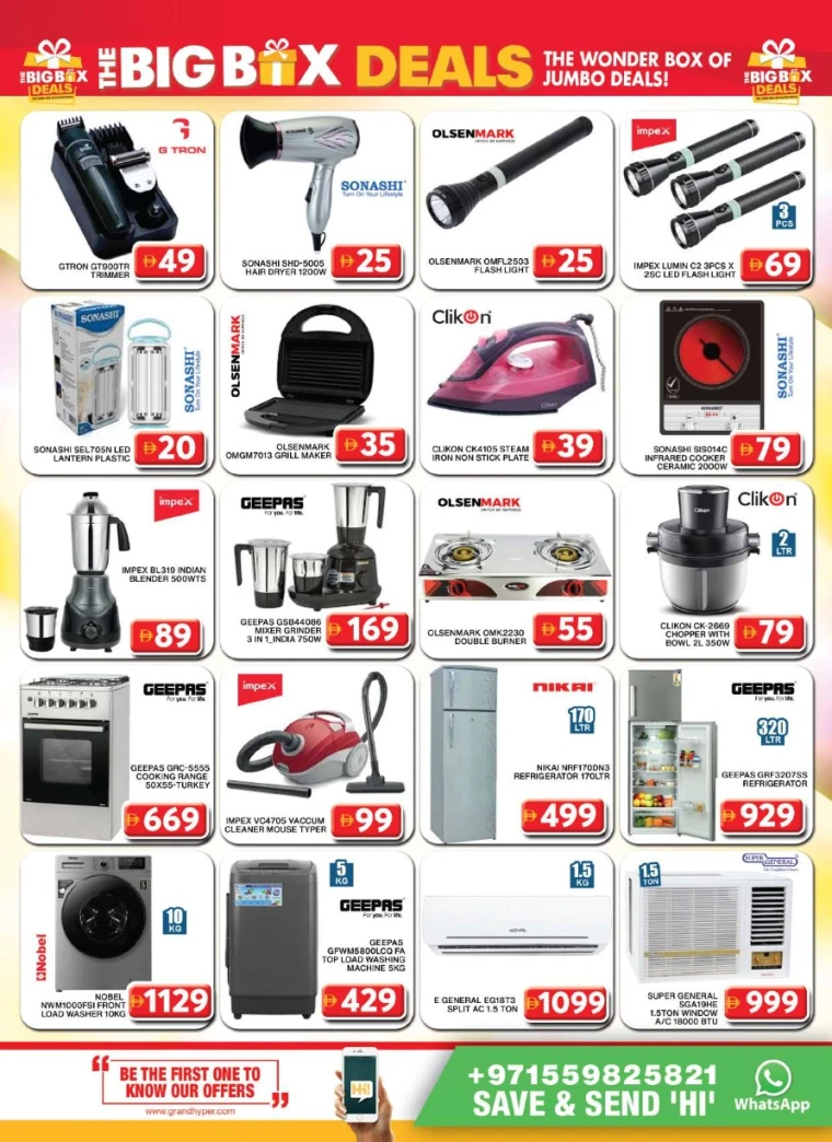 Grand-Hypermarket-Deals-Al-Khail-Mall-June-22-2025-15