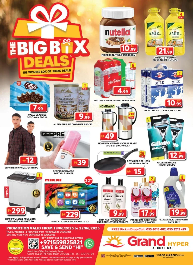 Grand-Hypermarket-Deals-Al-Khail-Mall-June-22-2025-2
