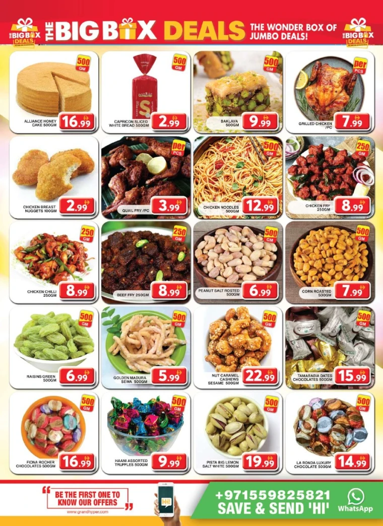 Grand-Hypermarket-Deals-Al-Khail-Mall-June-22-2025-4