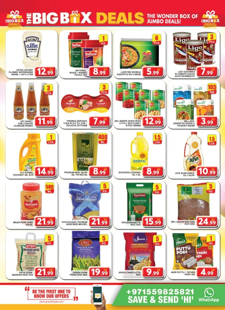 Grand-Hypermarket-Deals-Al-Khail-Mall-June-22-2025-7
