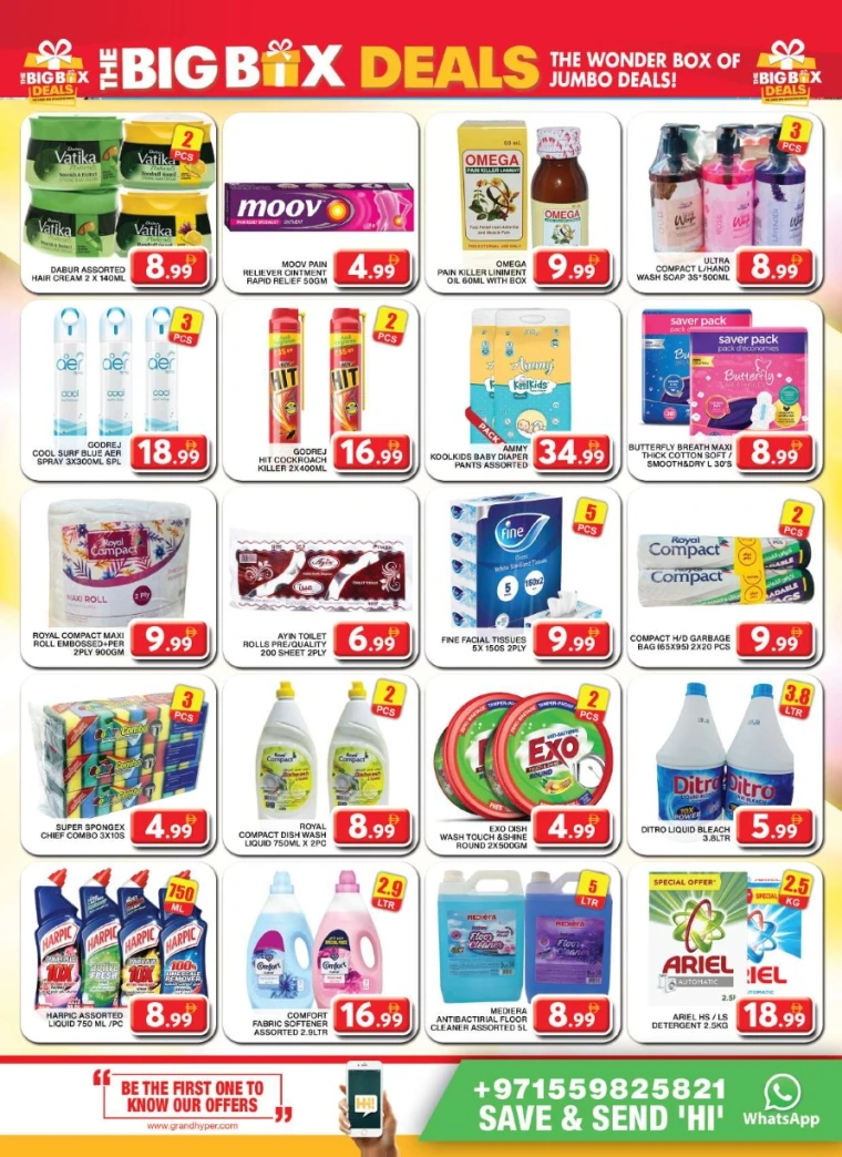 Grand-Hypermarket-Deals-Al-Khail-Mall-June-22-2025-9