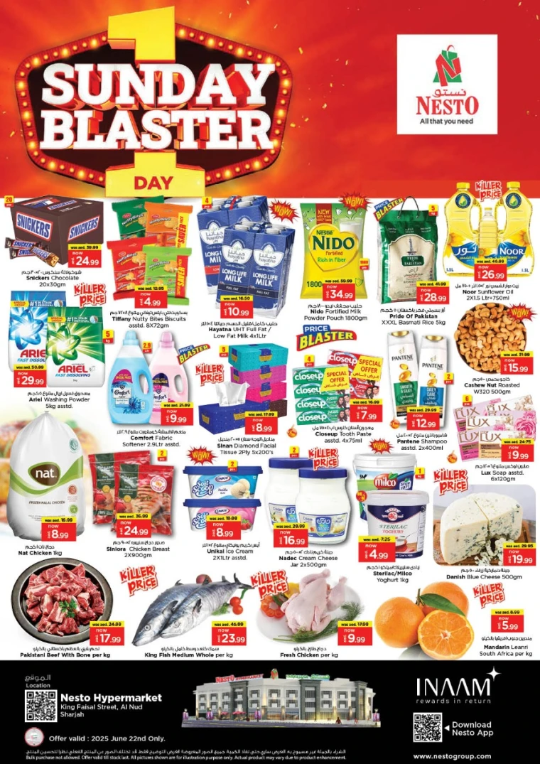 NESTO-Discounts-King-Faisal&Al-nud-June-22-2025-0