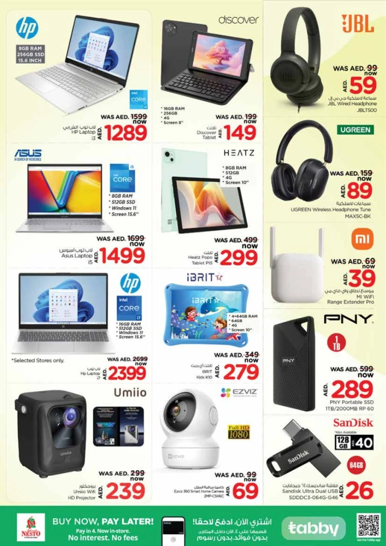 NESTO-Discounts-King-Faisal&Al-nud-June-22-2025-18