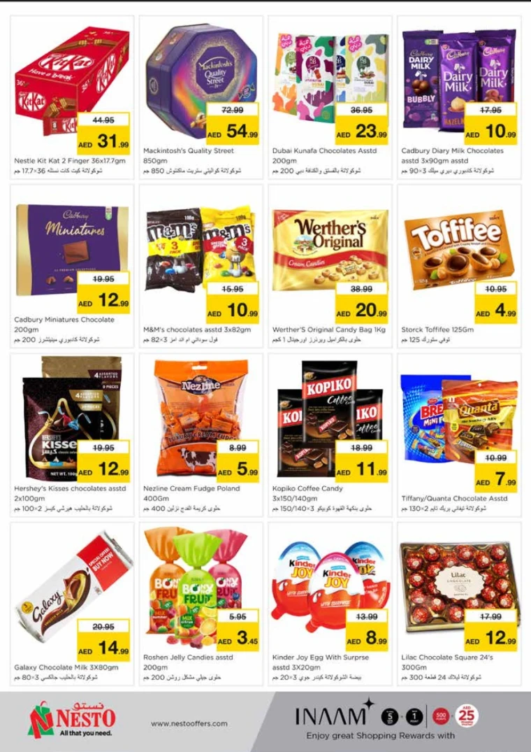 NESTO-Discounts-King-Faisal&Al-nud-June-22-2025-2