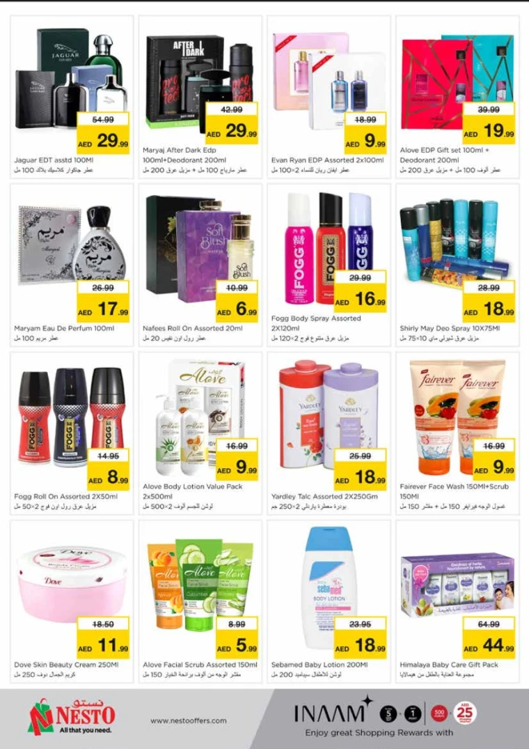 NESTO-Discounts-King-Faisal&Al-nud-June-22-2025-9