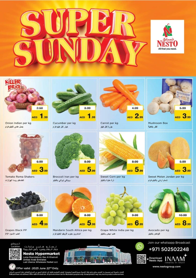 NESTO-Deals-All-Branches-June-22-2025-2